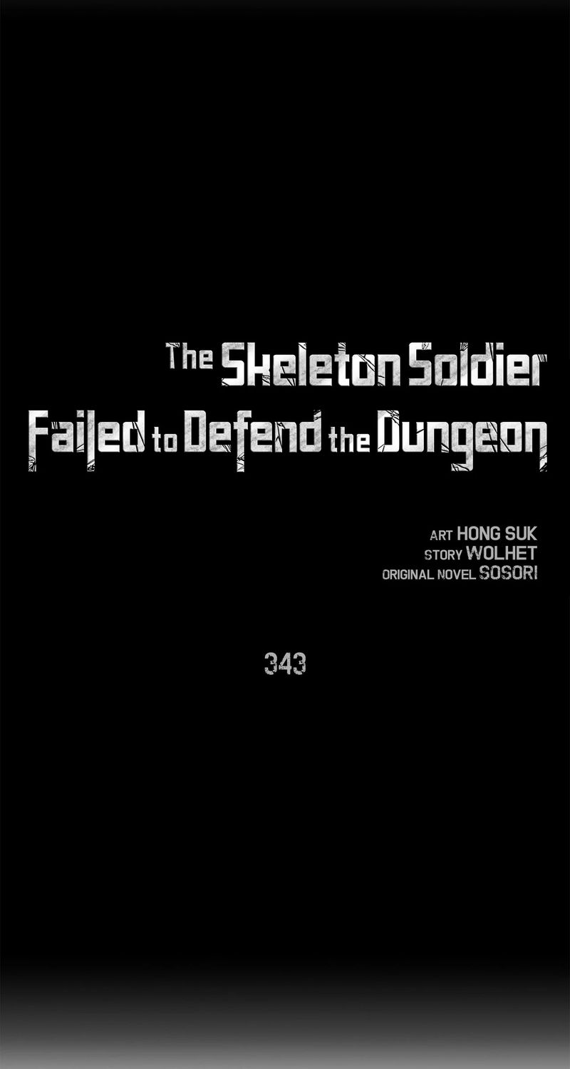 Skeleton Soldier Couldn’t Protect the Dungeon - Chapter 343 Page 14