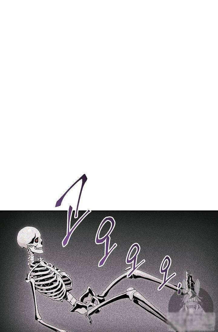Skeleton Soldier Couldn’t Protect the Dungeon - Chapter 74 Page 25