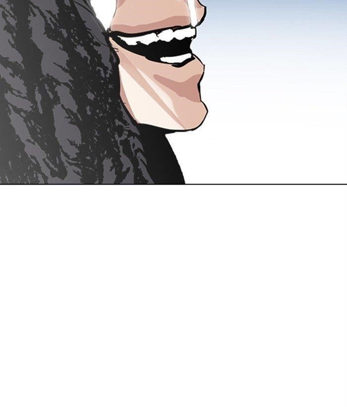 Lookism - Chapter 277 Page 187