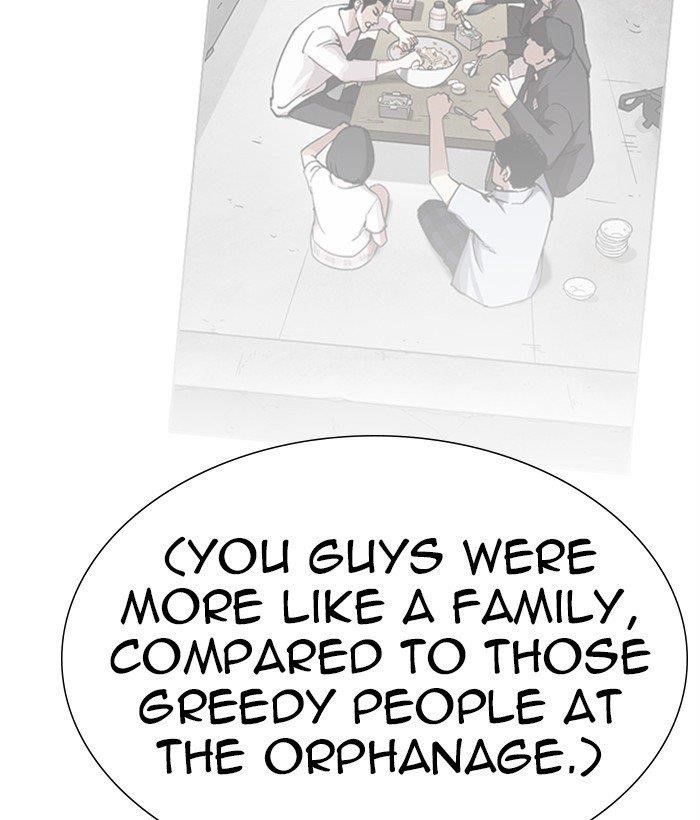 Lookism - Chapter 277 Page 20