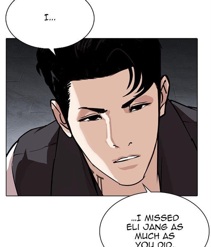 Lookism - Chapter 277 Page 36