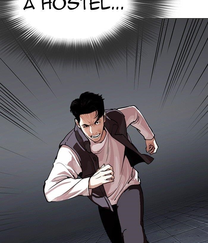 Lookism - Chapter 280 Page 214