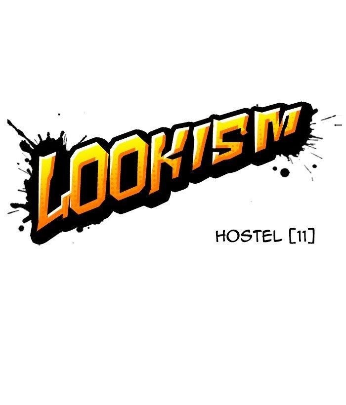 Lookism - Chapter 280 Page 55