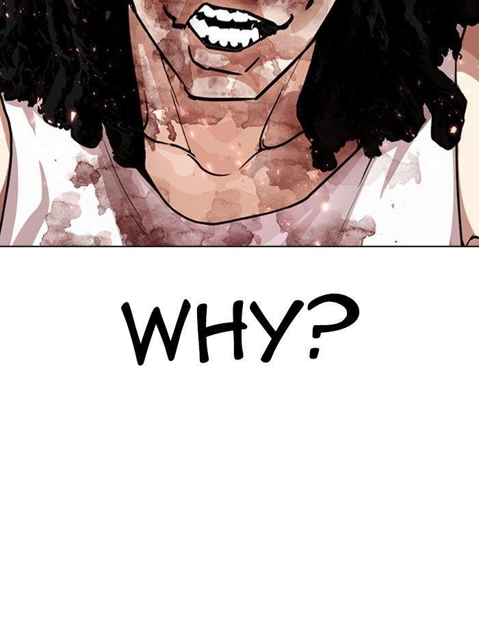 Lookism - Chapter 282 Page 105