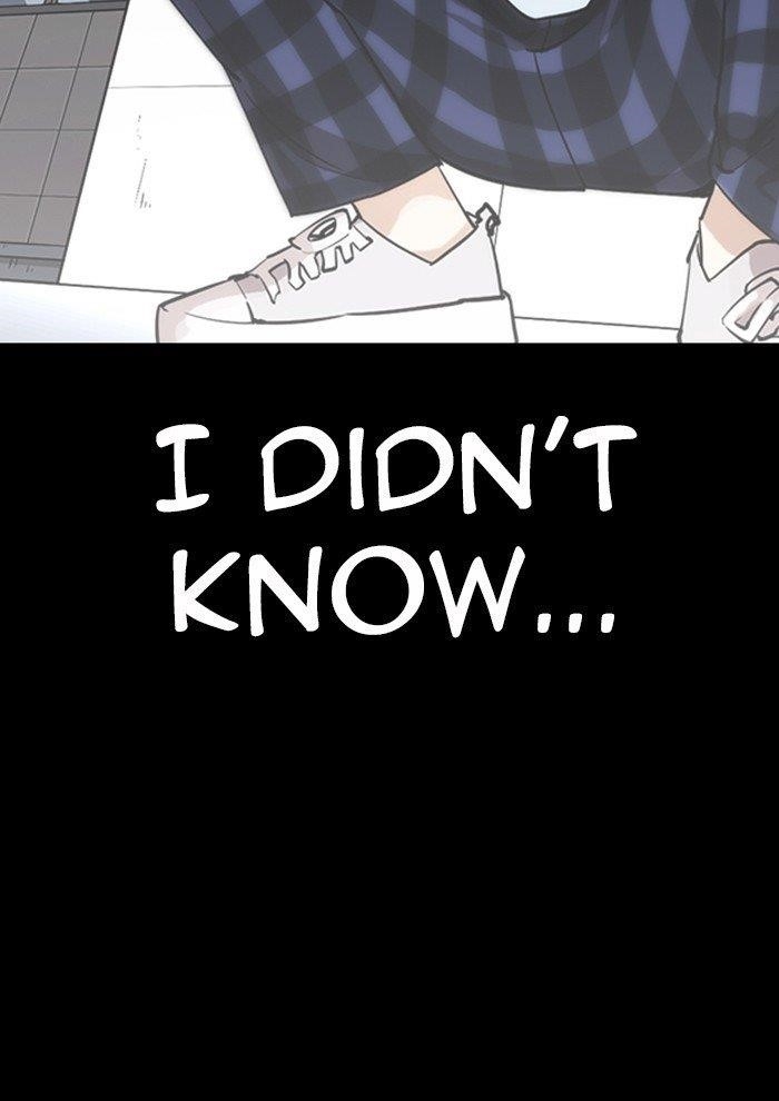 Lookism - Chapter 282 Page 194