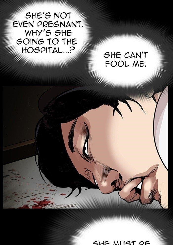 Lookism - Chapter 282 Page 205