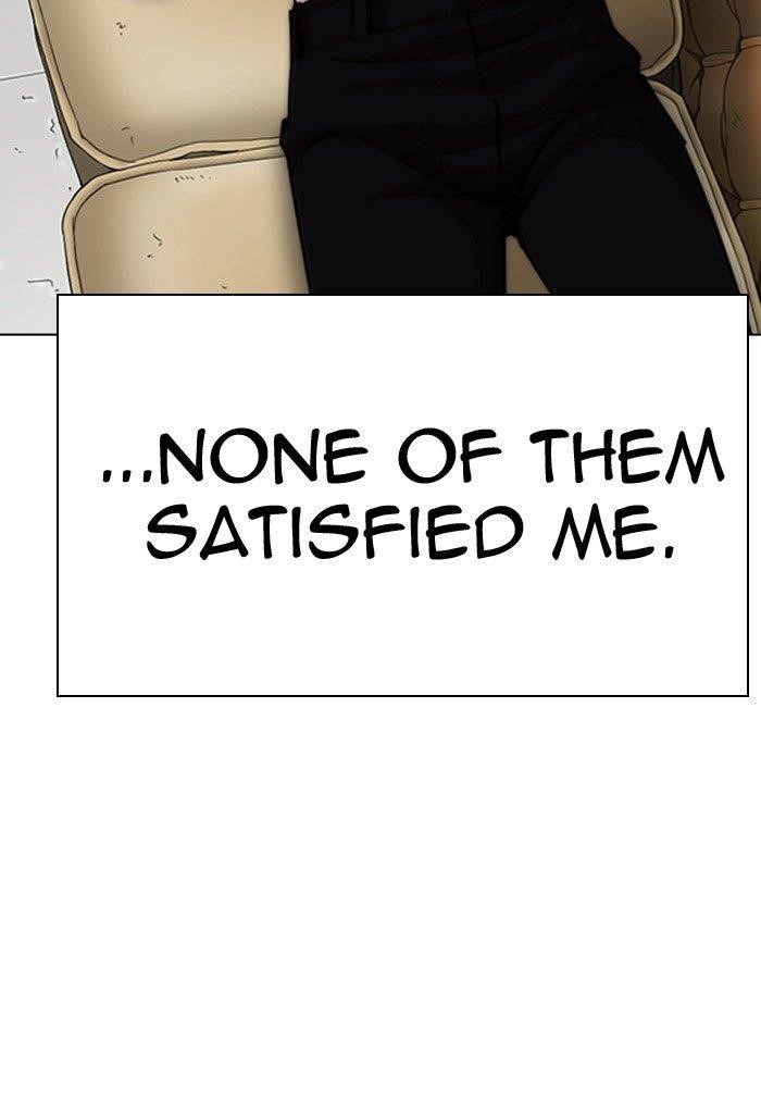 Lookism - Chapter 282 Page 30