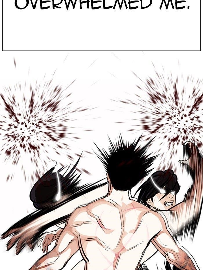 Lookism - Chapter 282 Page 33