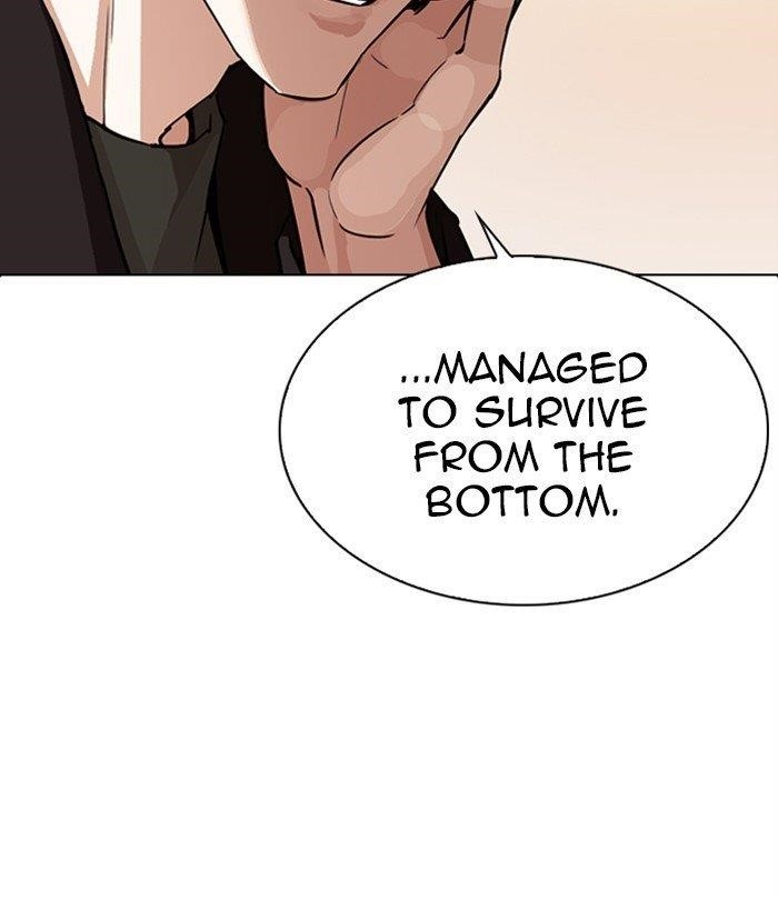 Lookism - Chapter 283 Page 190