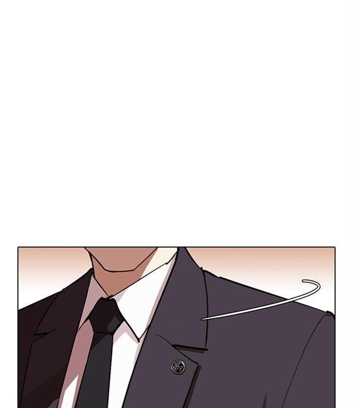 Lookism - Chapter 283 Page 198