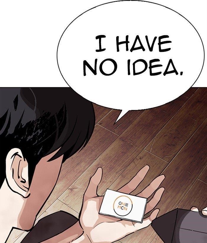 Lookism - Chapter 286 Page 151