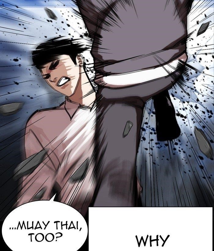 Lookism - Chapter 286 Page 47