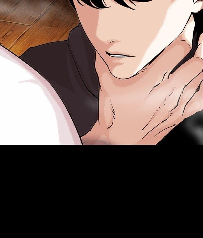 Lookism - Chapter 286 Page 8