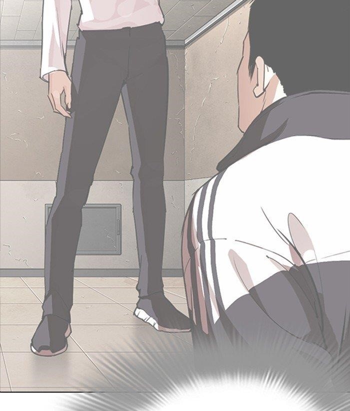 Lookism - Chapter 286 Page 91