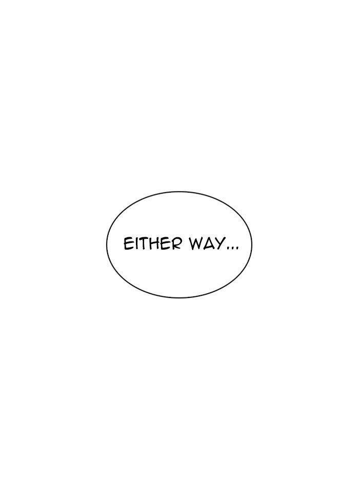 Lookism - Chapter 289 Page 112