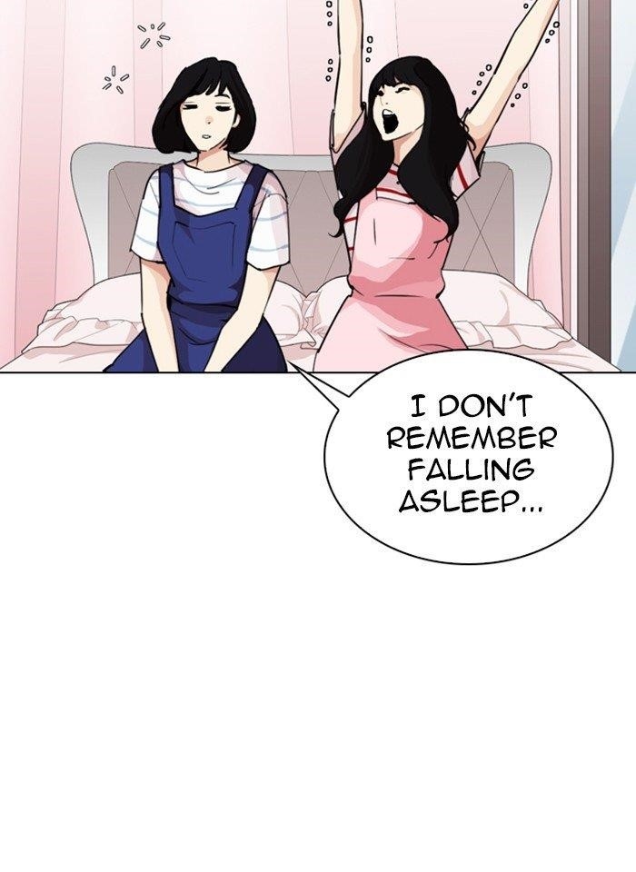 Lookism - Chapter 289 Page 117