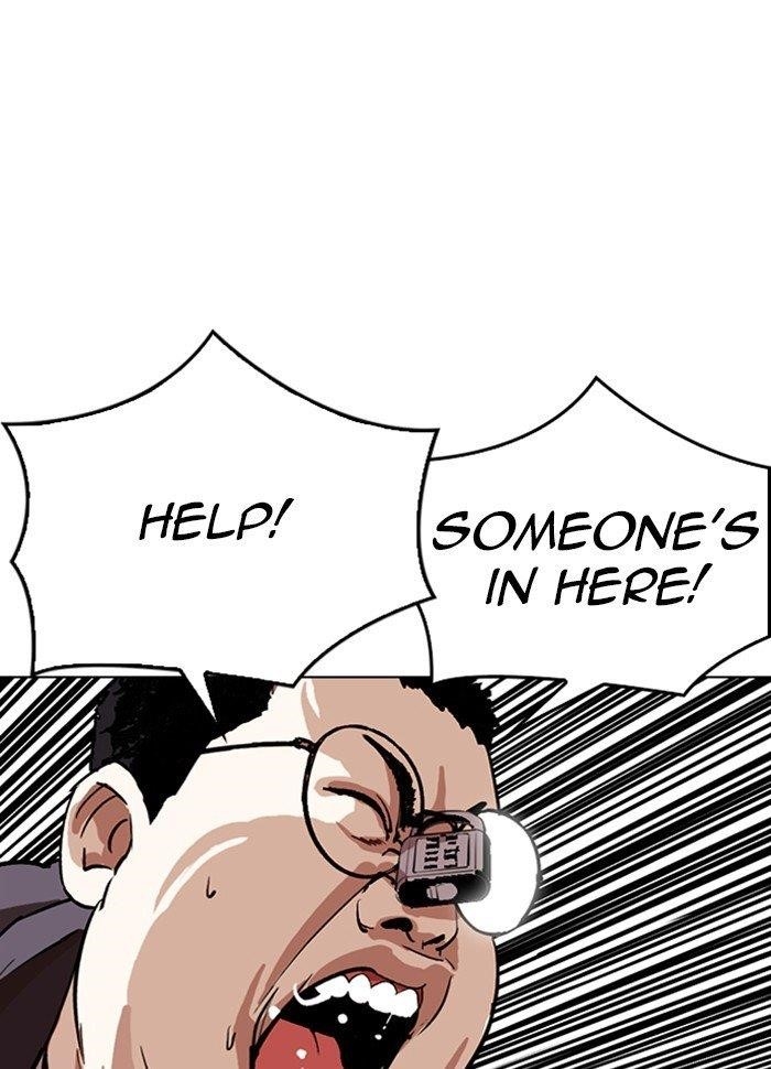 Lookism - Chapter 289 Page 194