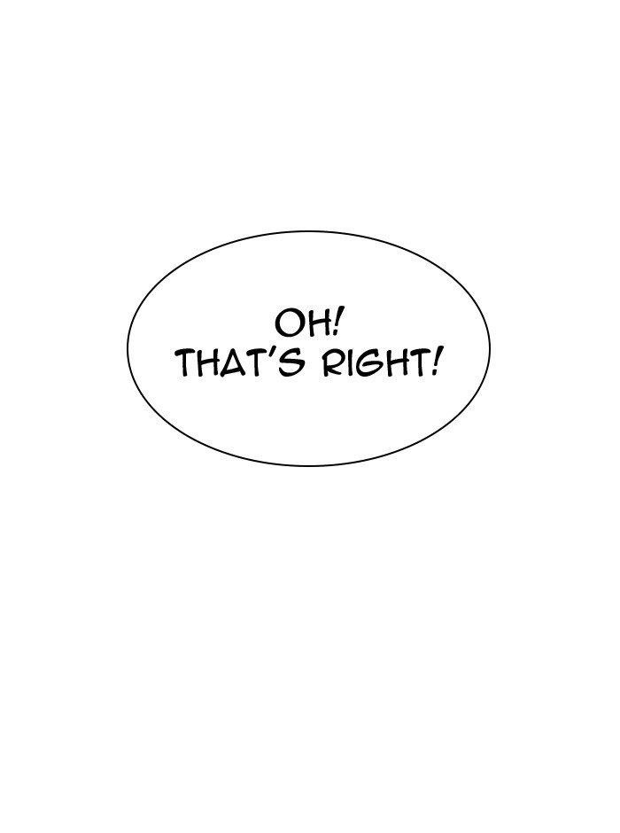 Lookism - Chapter 290 Page 109