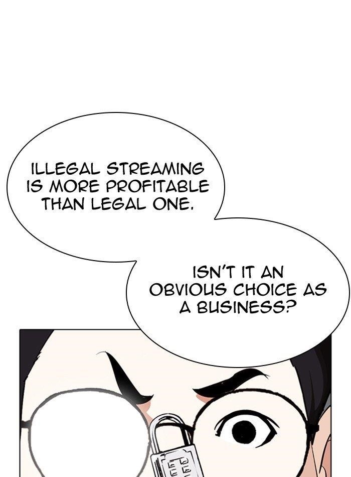 Lookism - Chapter 290 Page 125