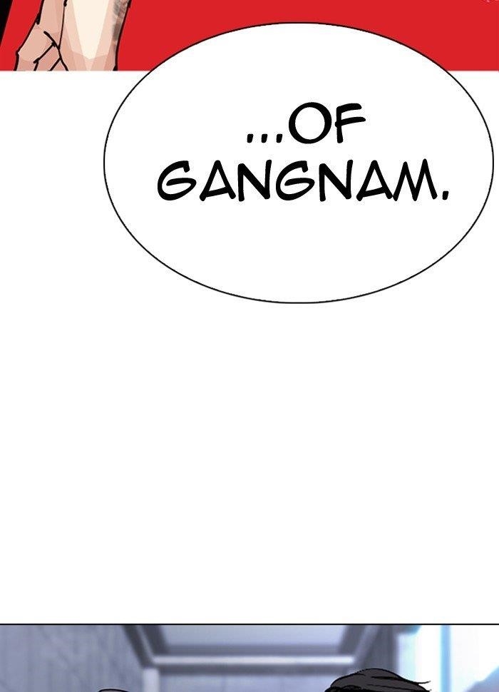 Lookism - Chapter 290 Page 205
