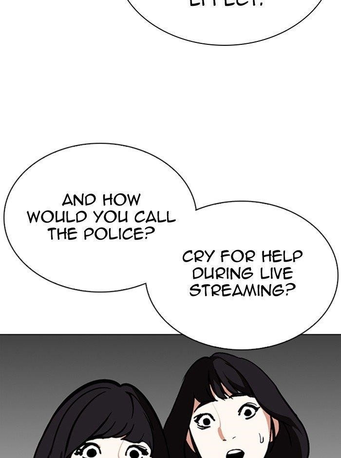 Lookism - Chapter 290 Page 86