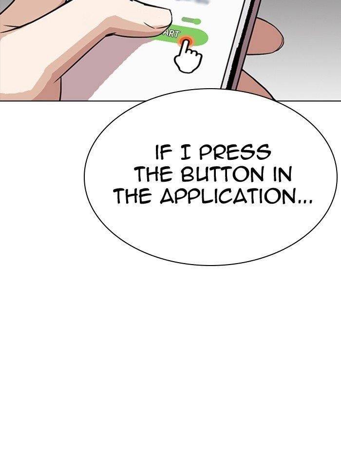 Lookism - Chapter 290 Page 89