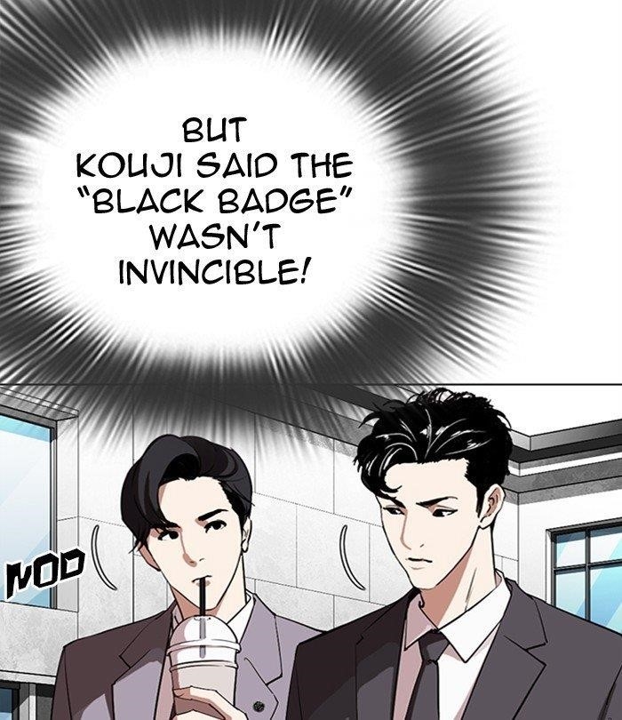Lookism - Chapter 292 Page 10