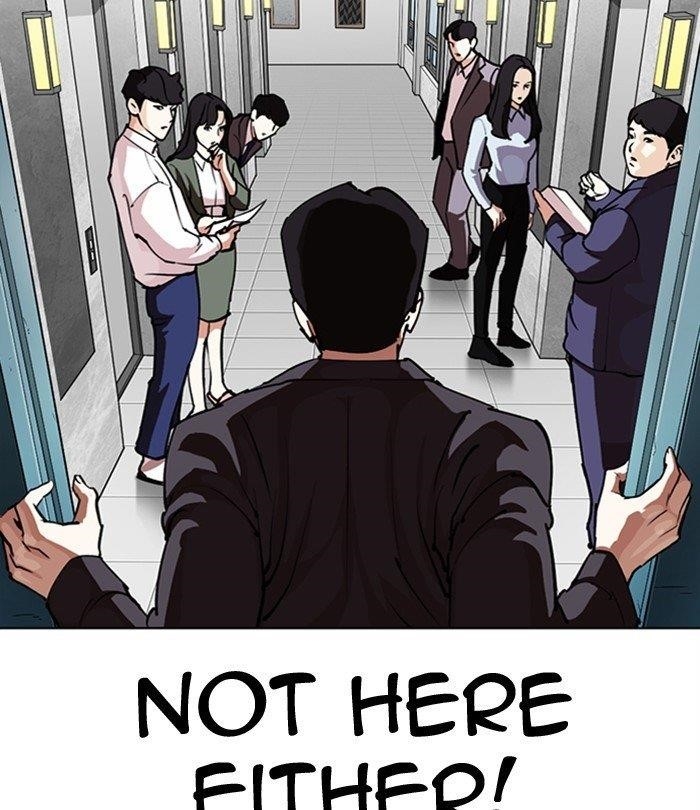Lookism - Chapter 292 Page 116