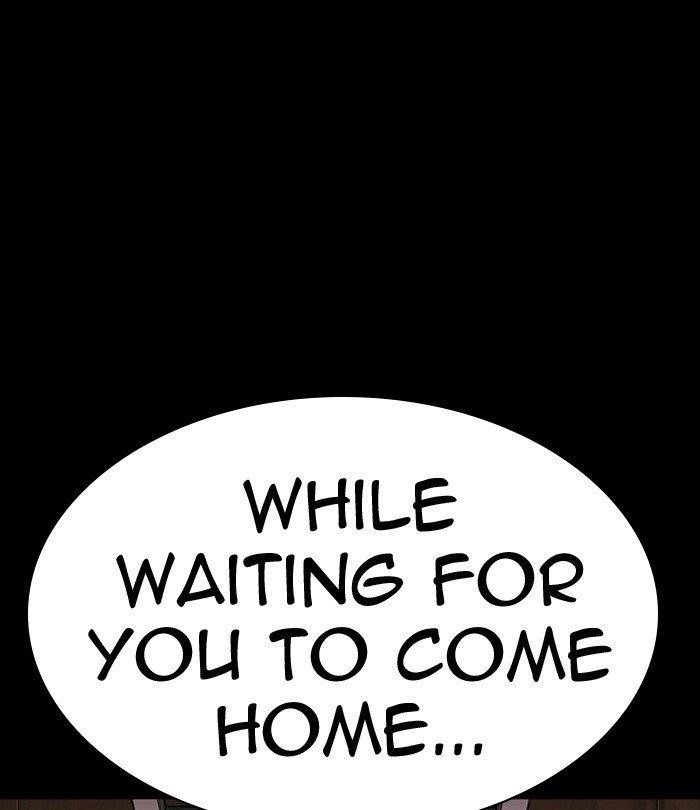 Lookism - Chapter 292 Page 193