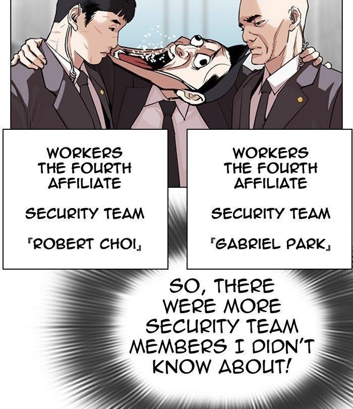 Lookism - Chapter 292 Page 36