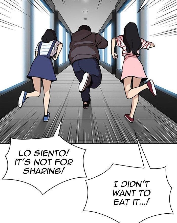Lookism - Chapter 294 Page 107