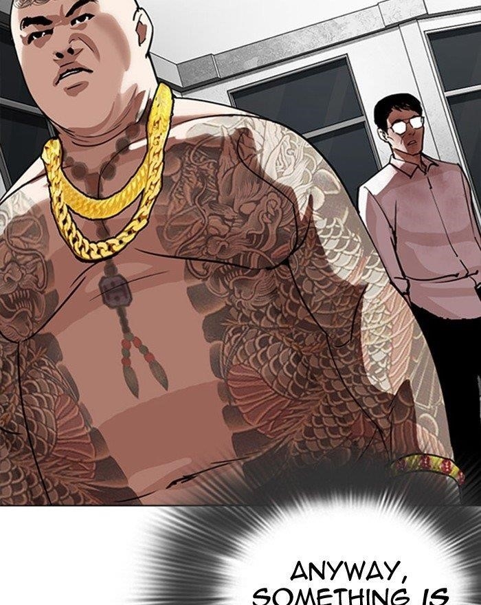 Lookism - Chapter 294 Page 27