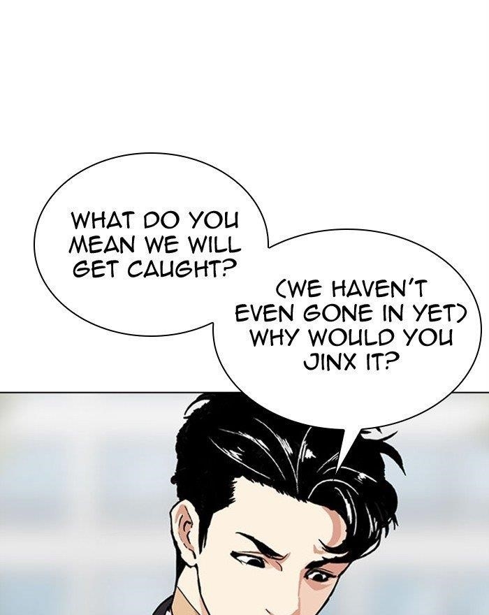 Lookism - Chapter 294 Page 64