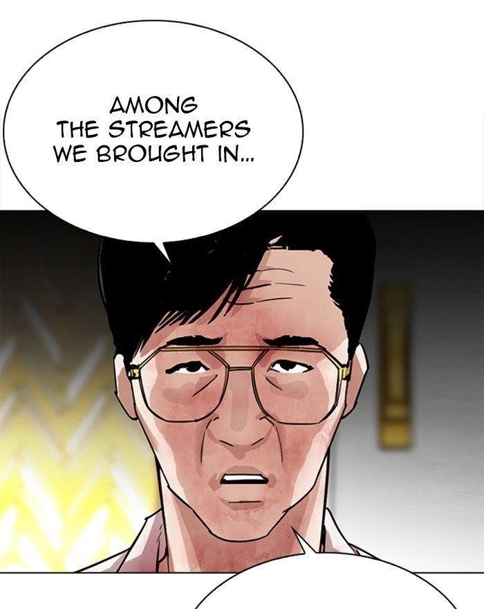 Lookism - Chapter 294 Page 8