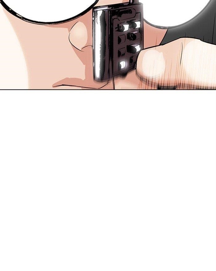Lookism - Chapter 294 Page 85