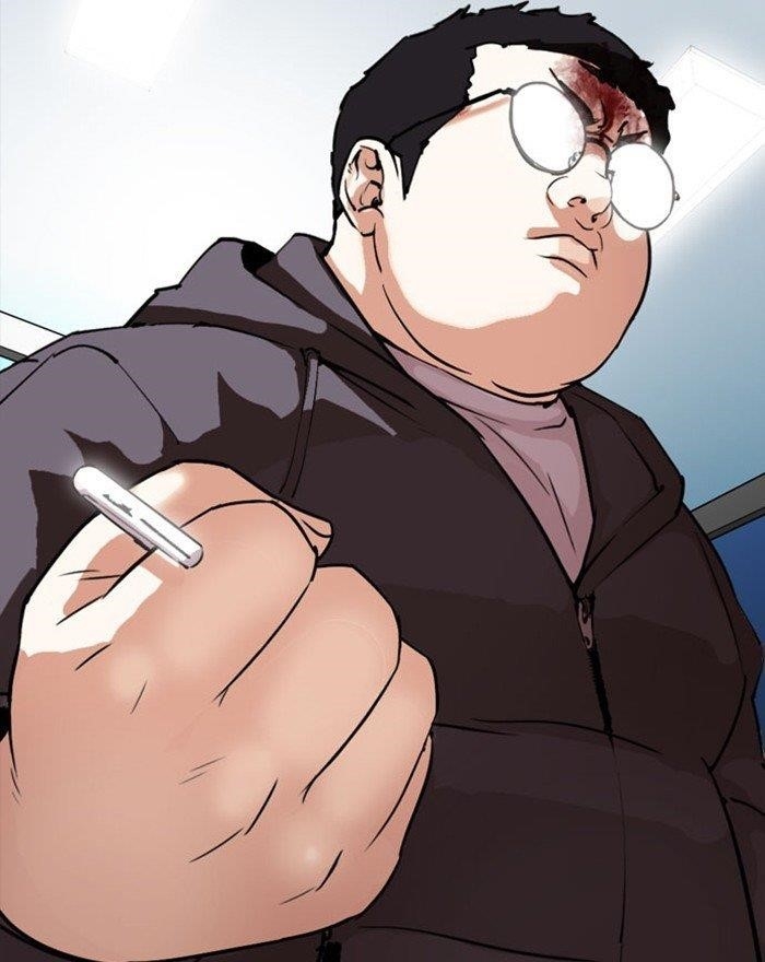 Lookism - Chapter 294 Page 87