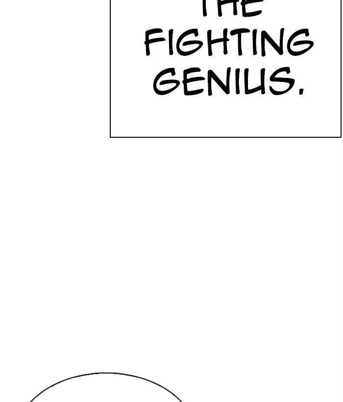 Lookism - Chapter 295 Page 16