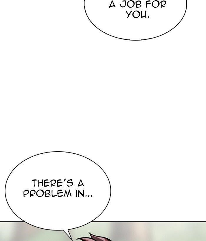 Lookism - Chapter 295 Page 18