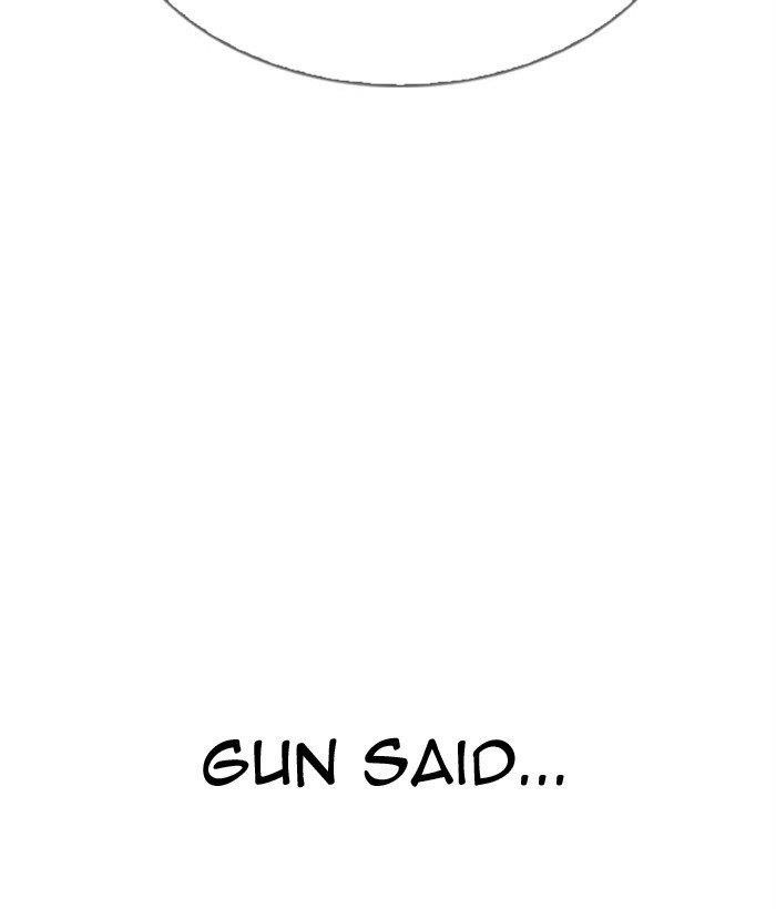 Lookism - Chapter 296 Page 124
