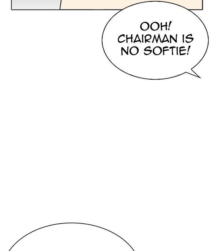 Lookism - Chapter 296 Page 24