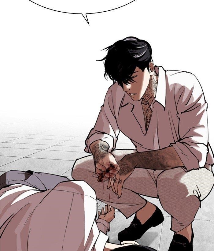 Lookism - Chapter 296 Page 261