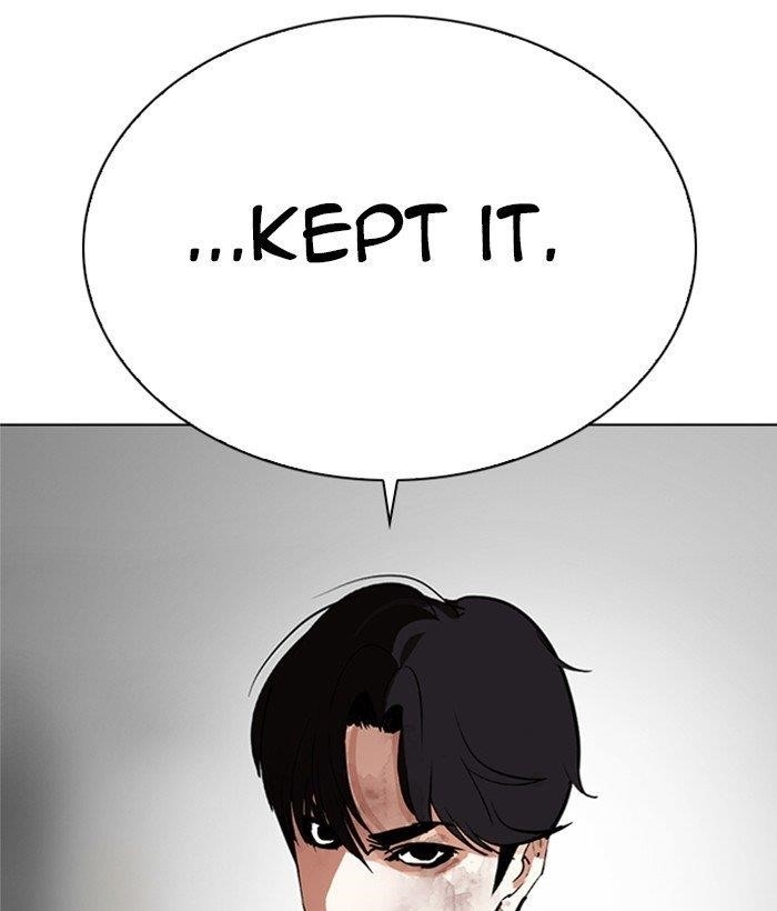 Lookism - Chapter 296 Page 273