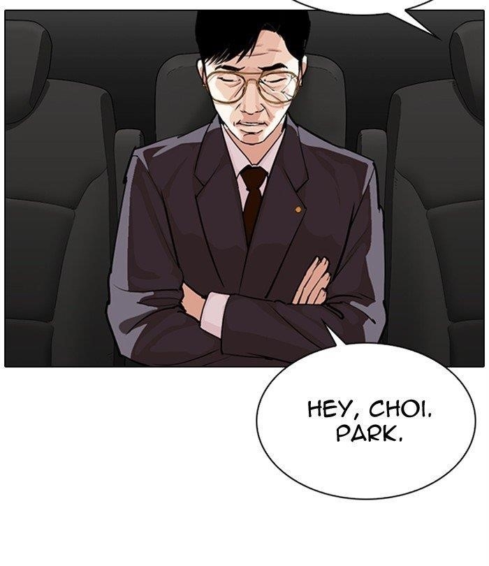 Lookism - Chapter 298 Page 167