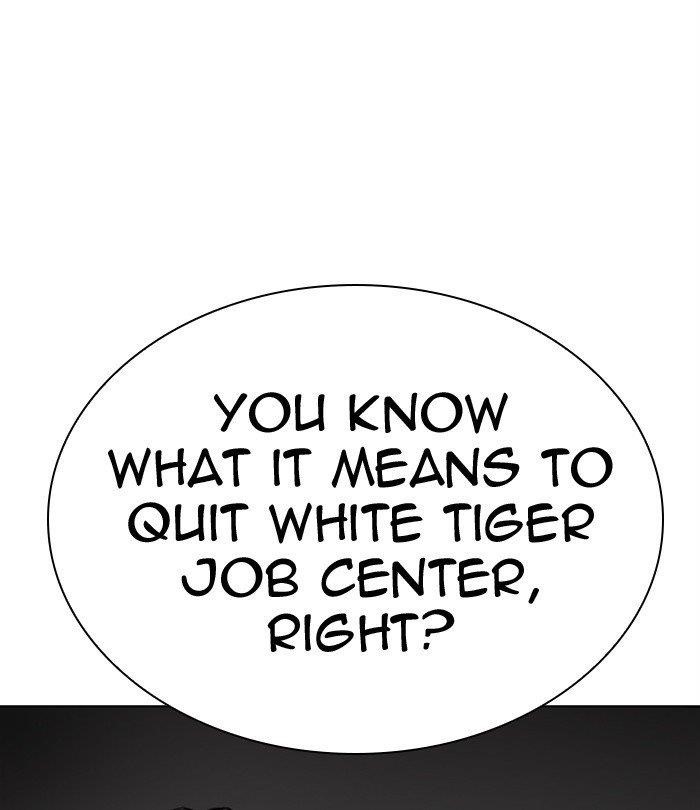 Lookism - Chapter 298 Page 200