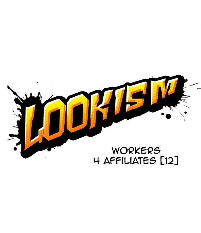 Lookism - Chapter 298 Page 54