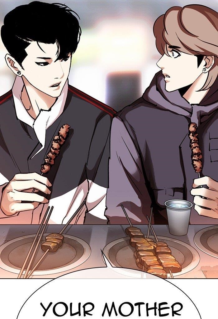 Lookism - Chapter 299 Page 160