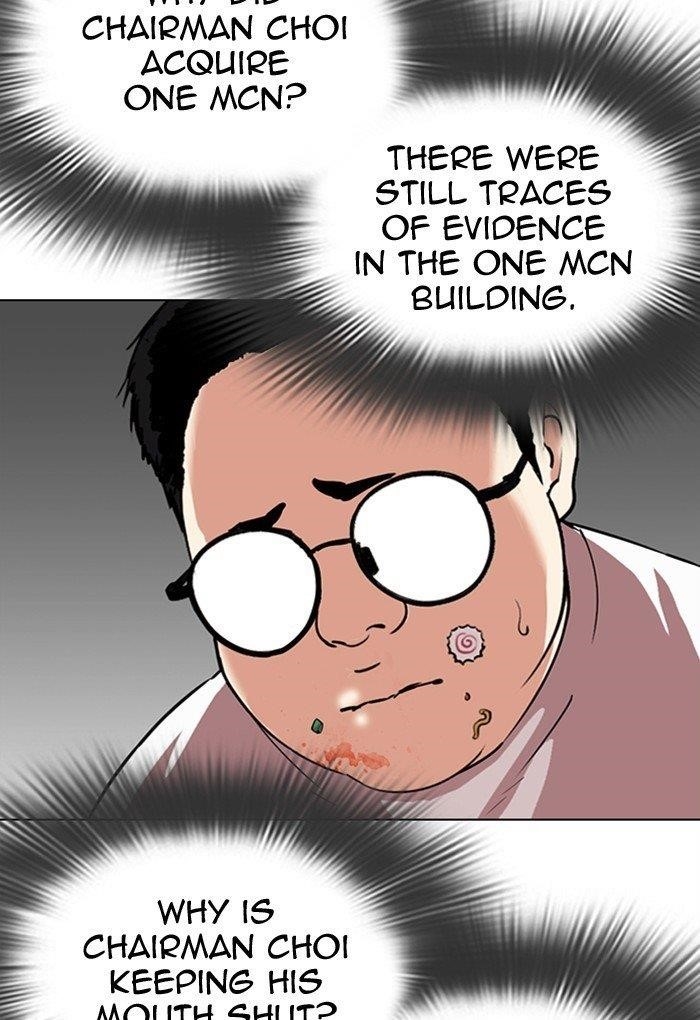 Lookism - Chapter 299 Page 69