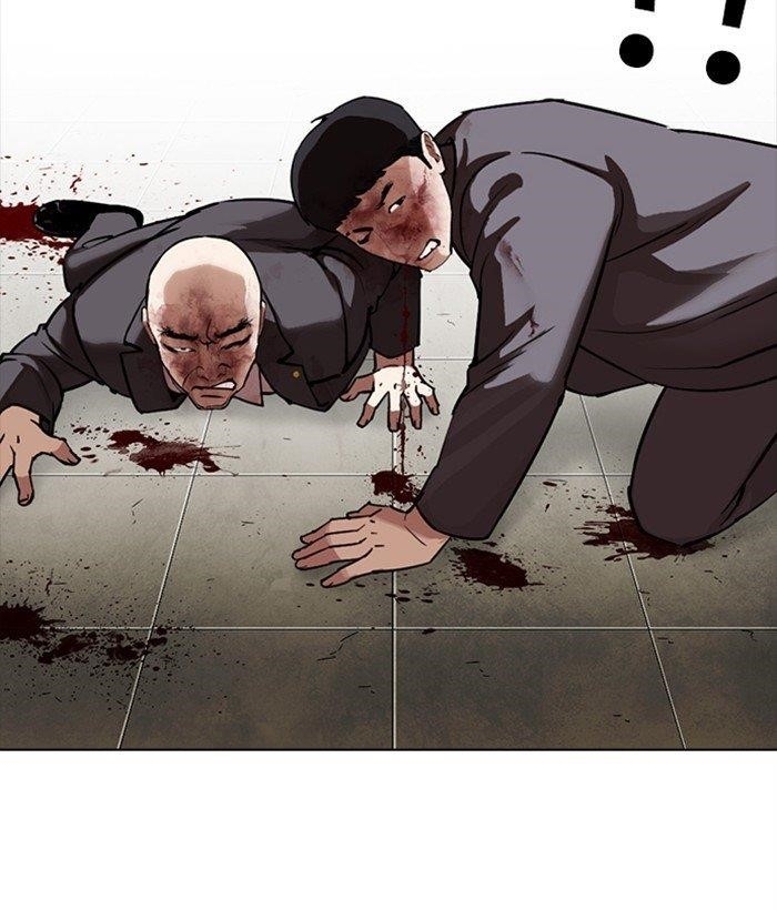 Lookism - Chapter 300 Page 209