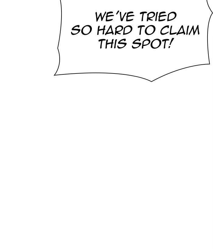 Lookism - Chapter 300 Page 73