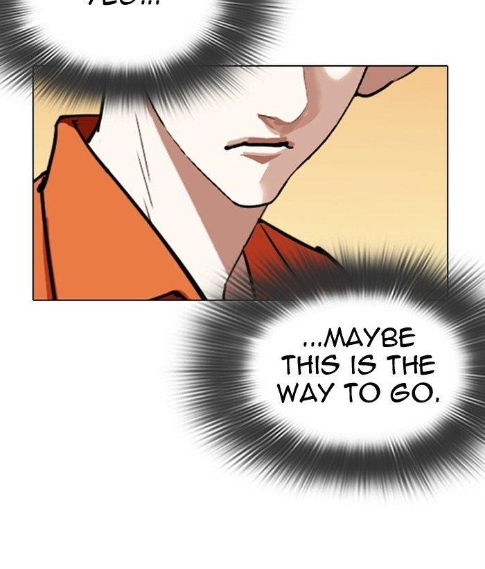 Lookism - Chapter 301 Page 94